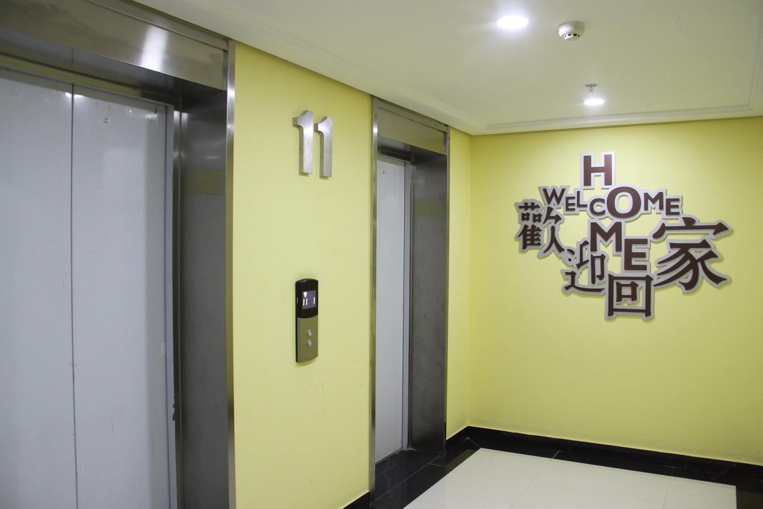 长春密斯万象精品公寓酒店