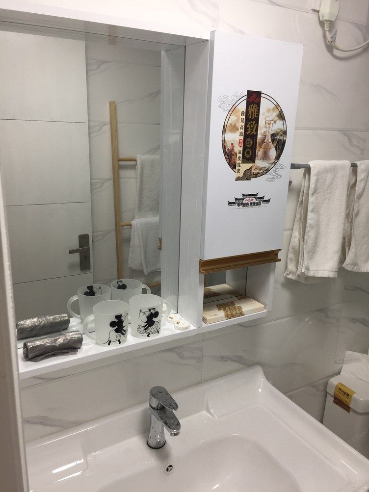 宁波张二牛商务公寓(3号店)