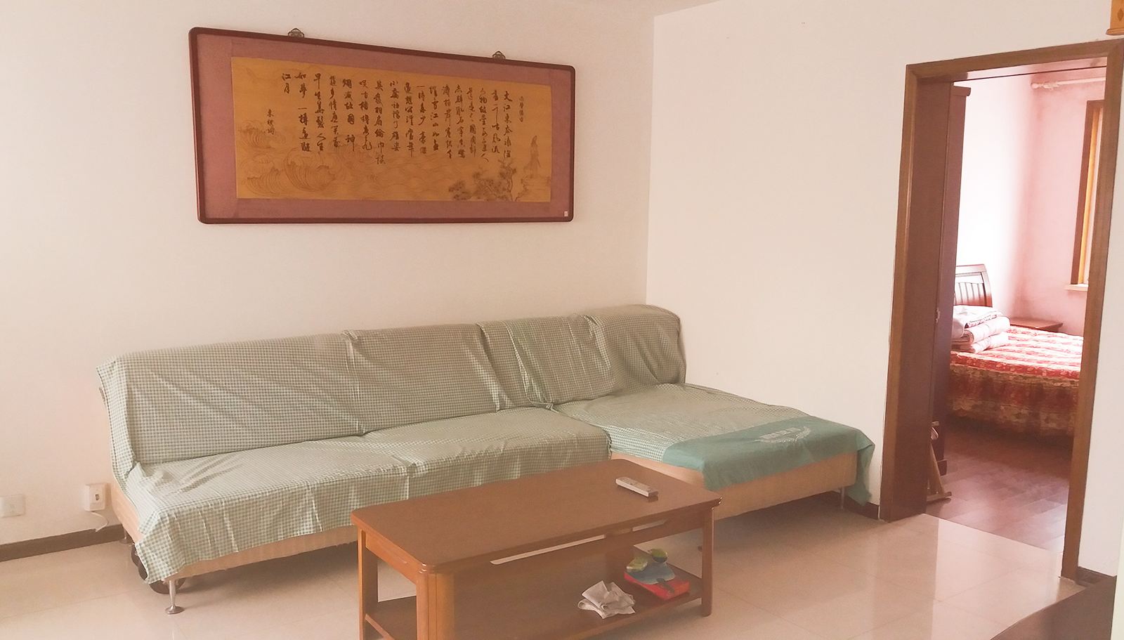 唐岛湾之家公寓(青岛九连山路店)