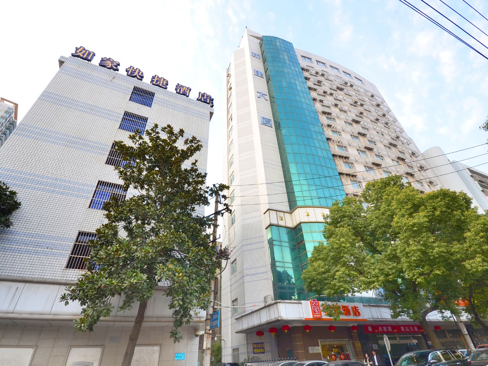 如家酒店·neo(武汉菱角湖地铁站万达广场店)