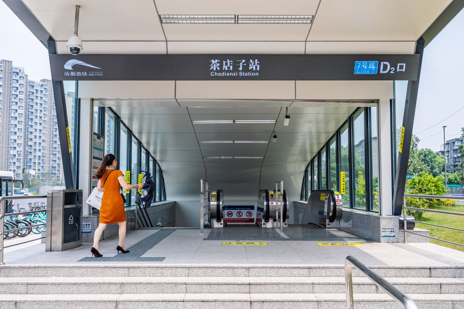 成都沐秋风.民宿(安蓉路分店)