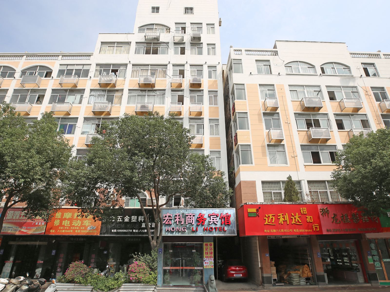 石狮宏利商务宾馆