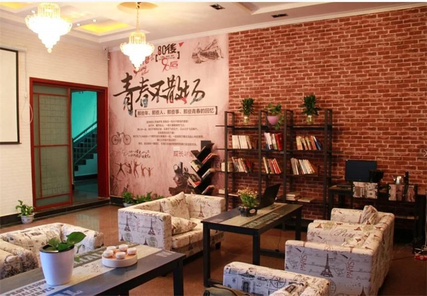 登封栀子花开青年旅舍