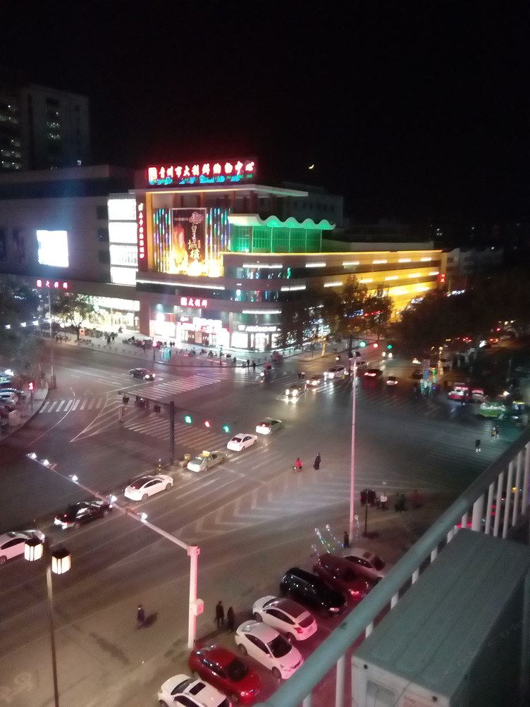 潍坊远方来的客人之家酒店式公寓(分店)