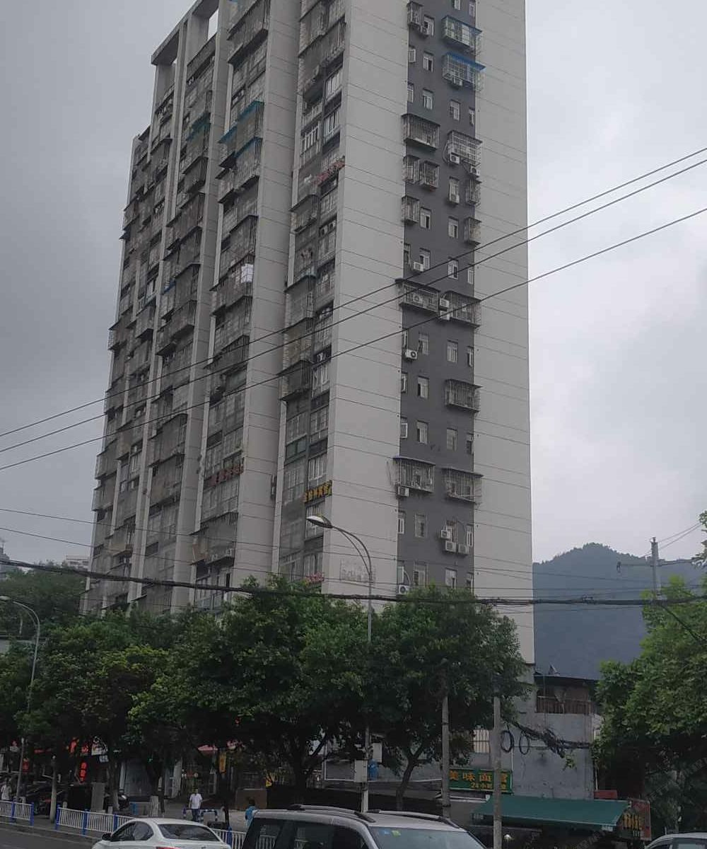 重庆如佳公寓