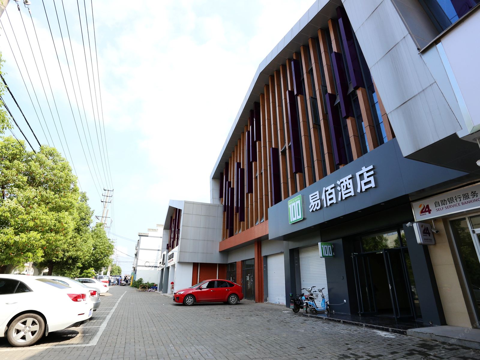易佰酒店(南京中山陵马群地铁站店)
