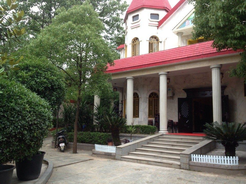 武汉魏麦麦吖独栋别墅(鲁磨路店)