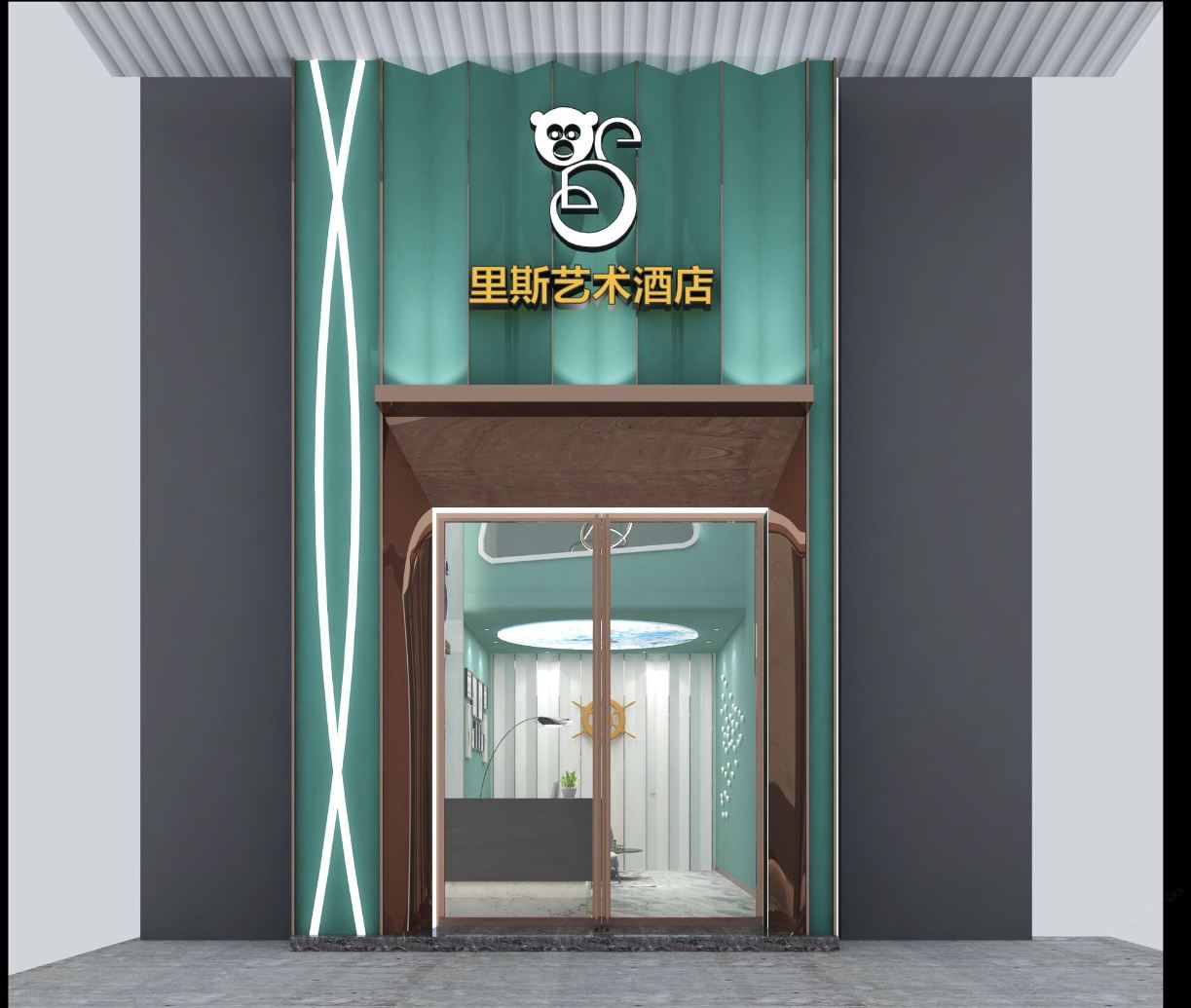 佛山里斯艺术酒店