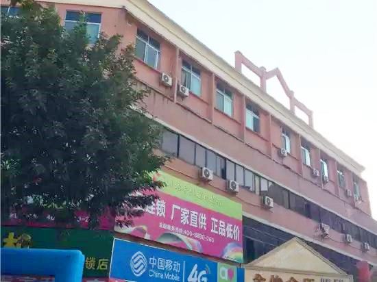 梅州梅县金怡会所