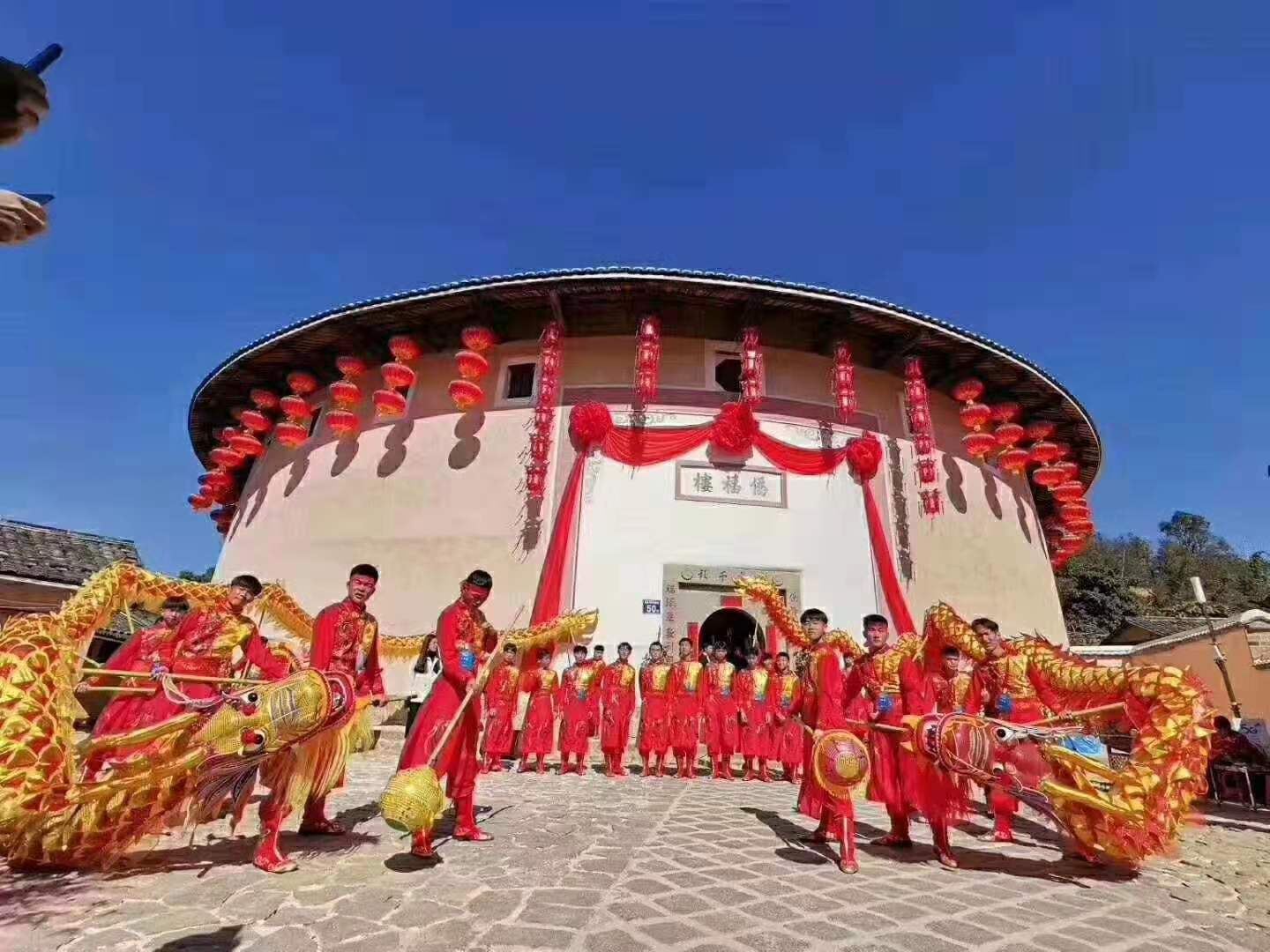 龙岩土楼人家