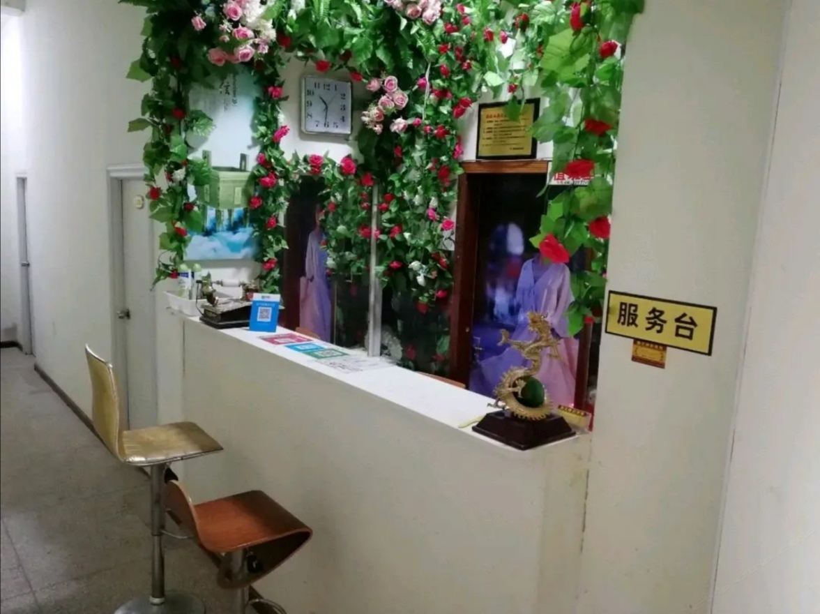 武汉湘江公寓