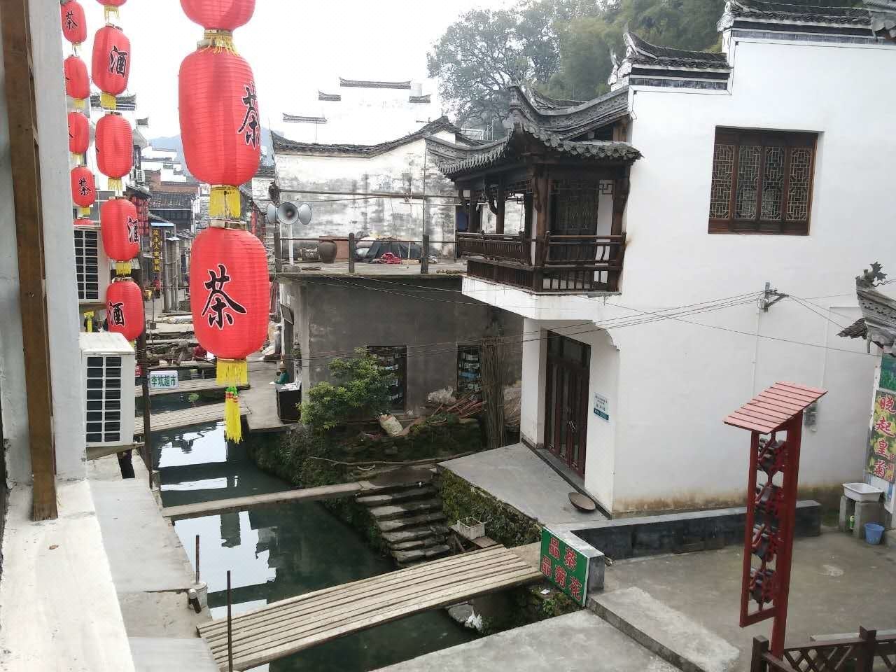 李坑望溪居民宿