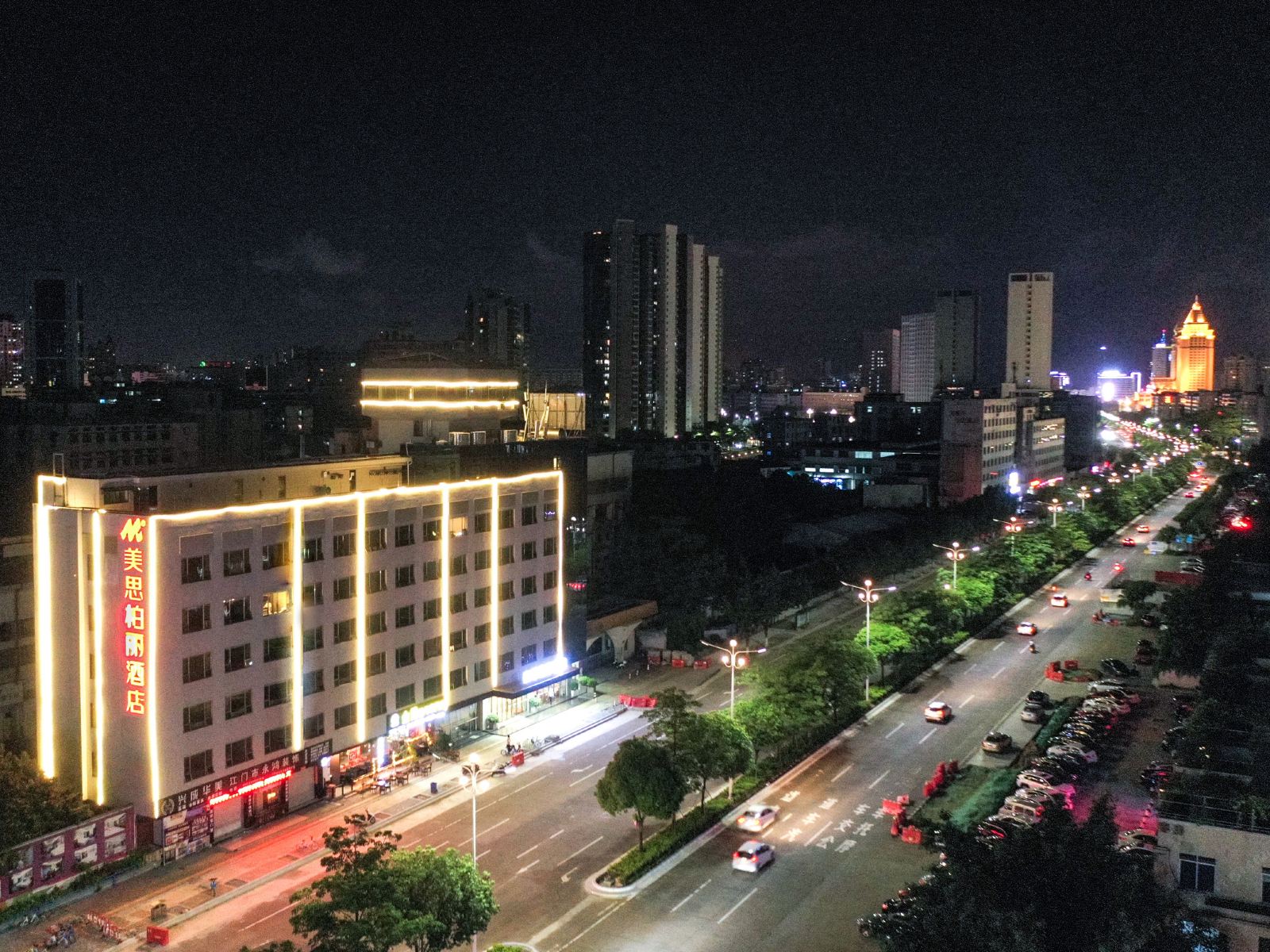 美思柏丽酒店(江门东湖碧桂园店)