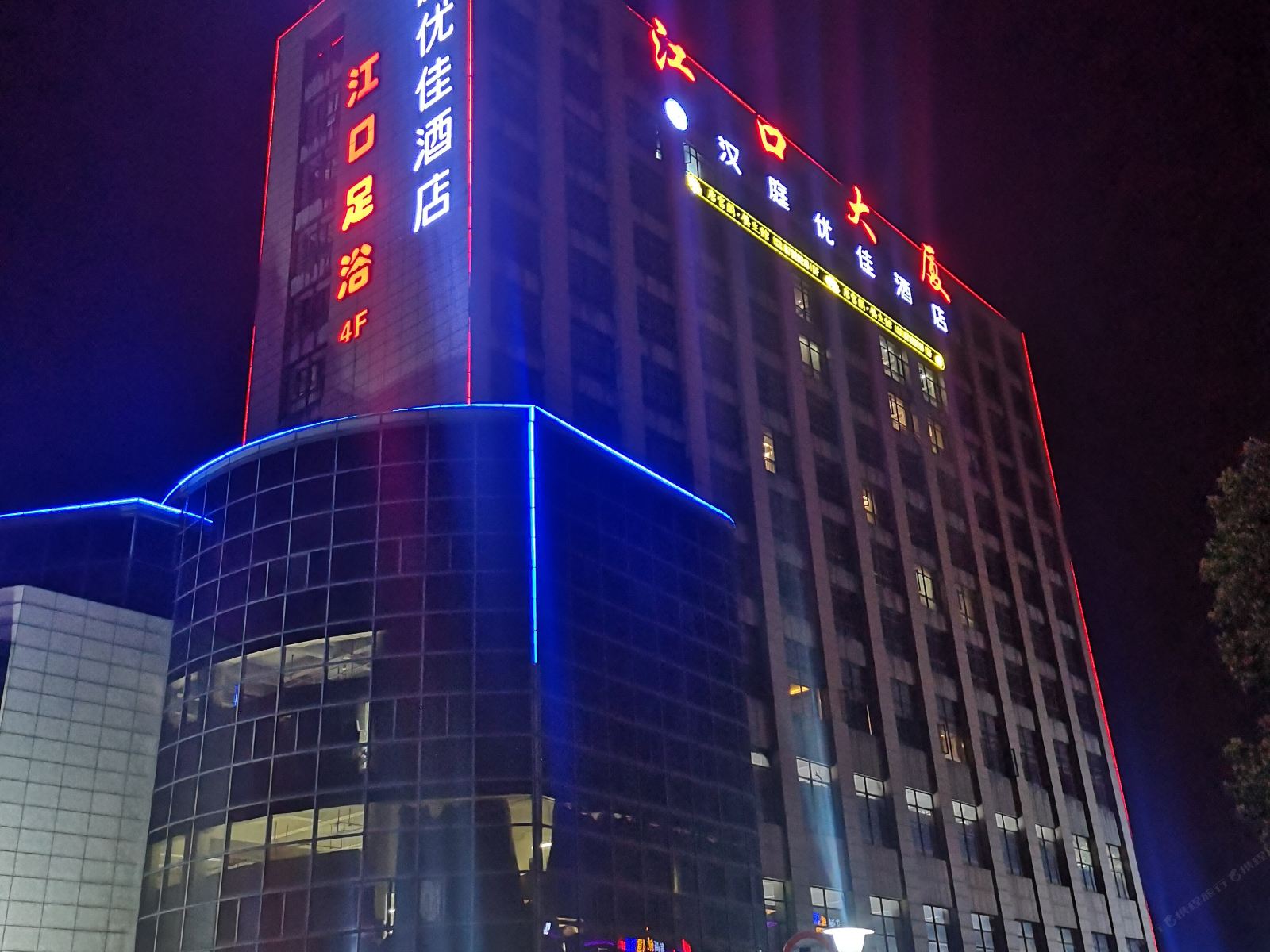 汉庭优佳酒店(杭州中国美院店)