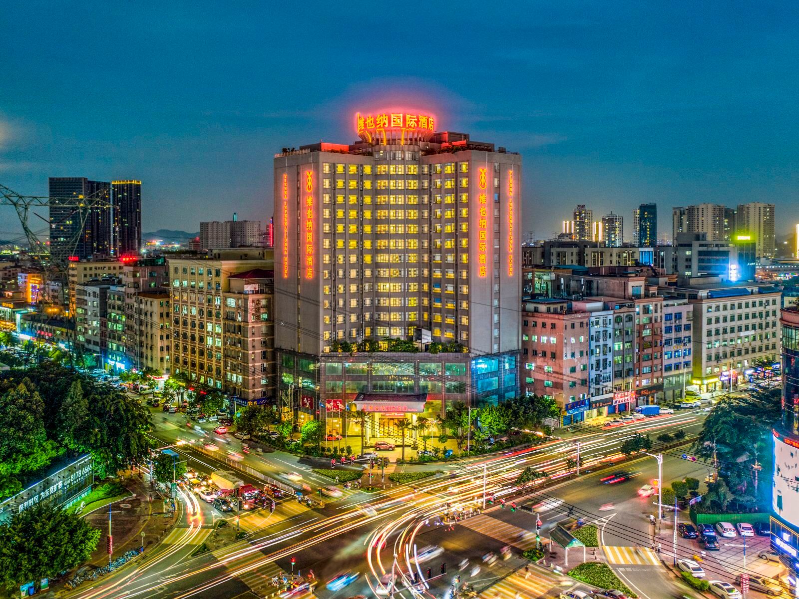 维也纳国际酒店(东莞虎门万达广场店)