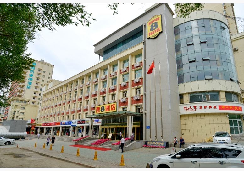 速8酒店(乌鲁木齐新疆美豪店)