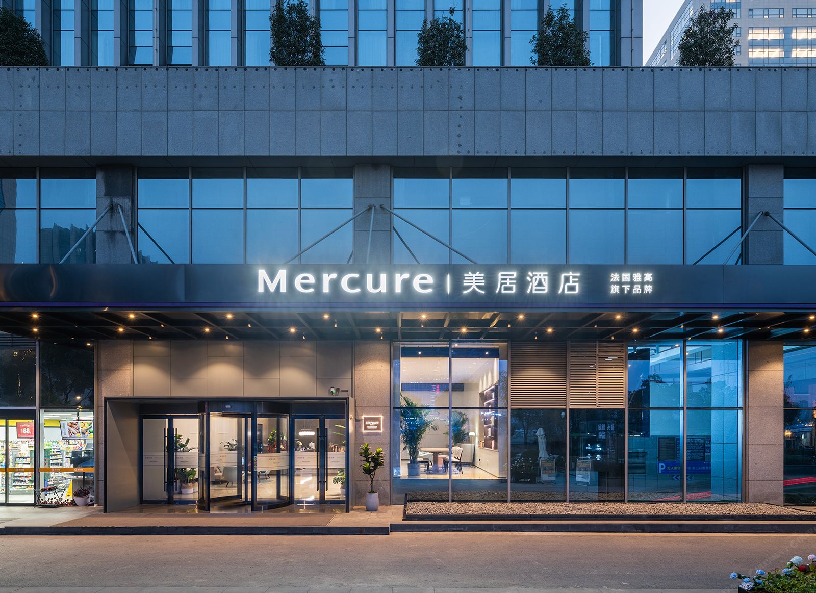 南京中胜博览美居酒店