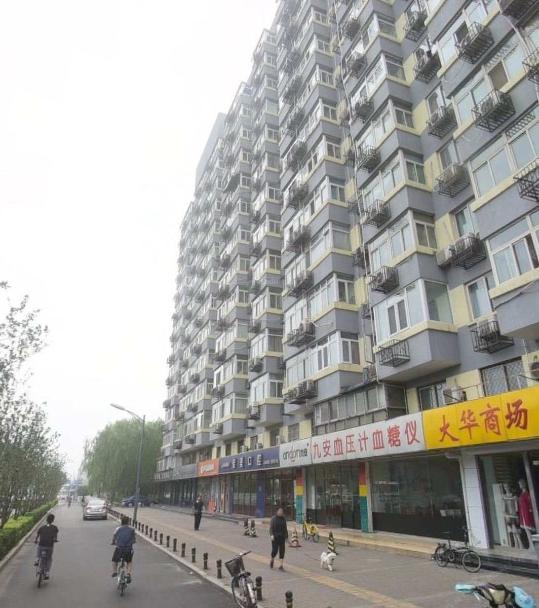 北京阜成门民居