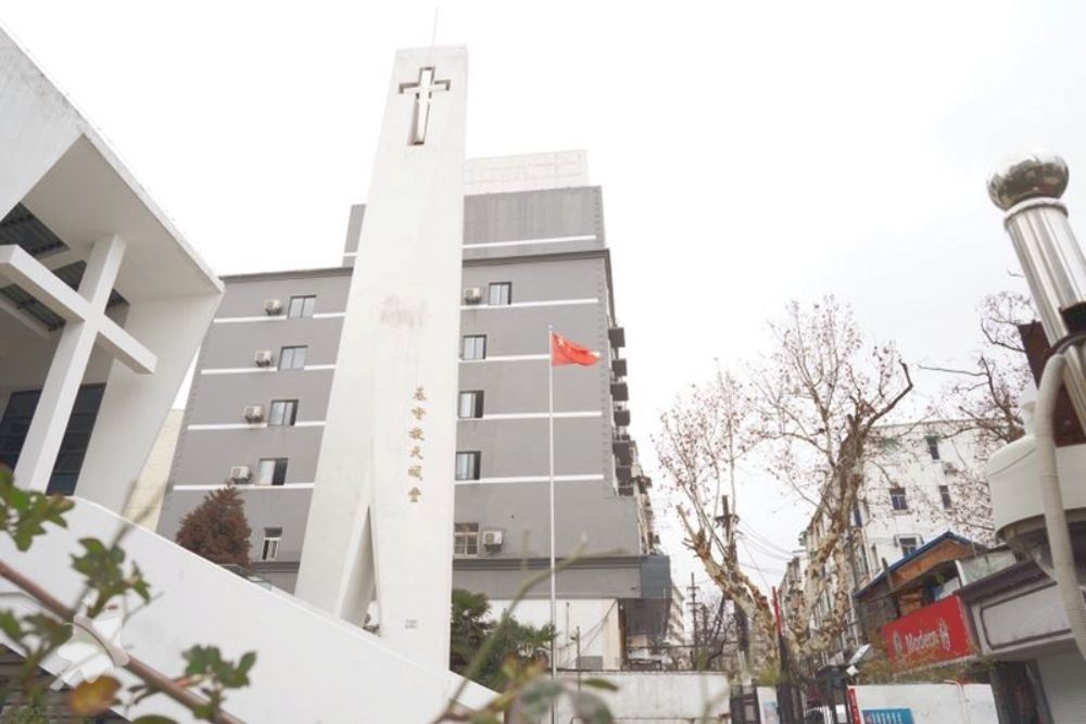 清沐精选酒店(南京玄武湖鼓楼地铁站店)