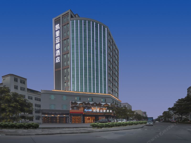 凯里亚德酒店(东莞虎门滨海湾新区店)