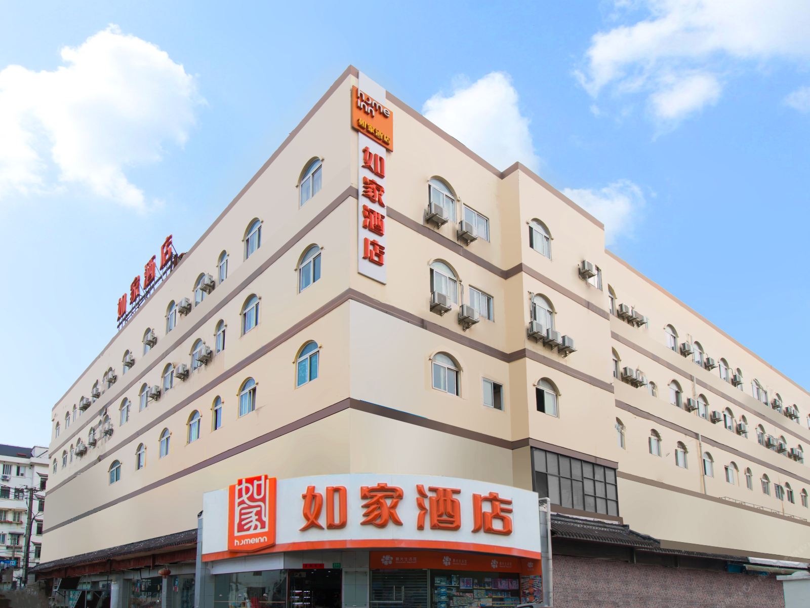 如家酒店·neo(上海虹桥枢纽会展中心七宝古镇店)