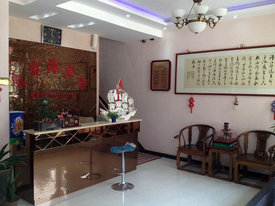 西安爱琴海酒店