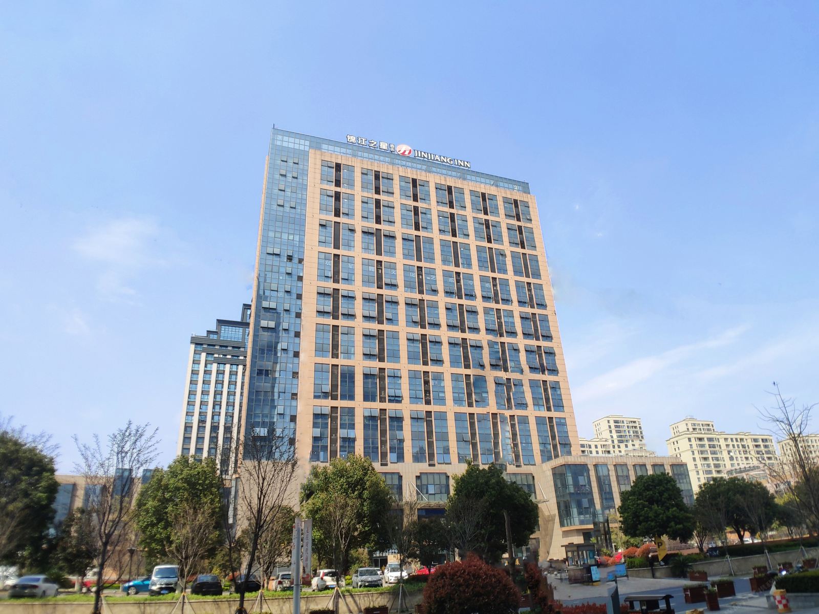 锦江之星品尚(嘉兴万达广场店)