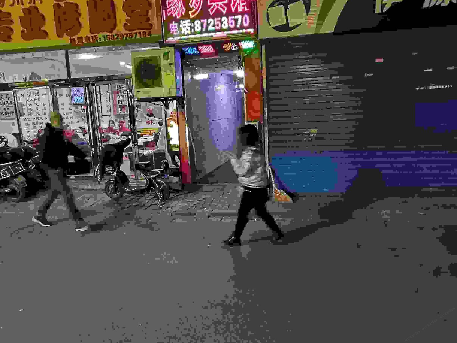 缘梦宾馆(西安麦苋街店)