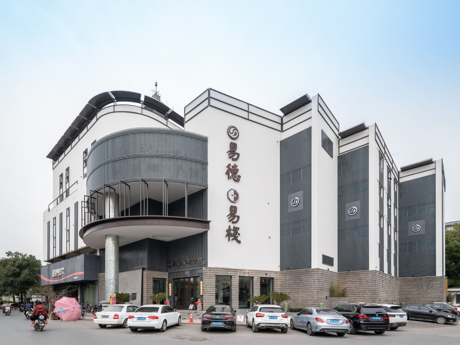 扬州易栈酒店