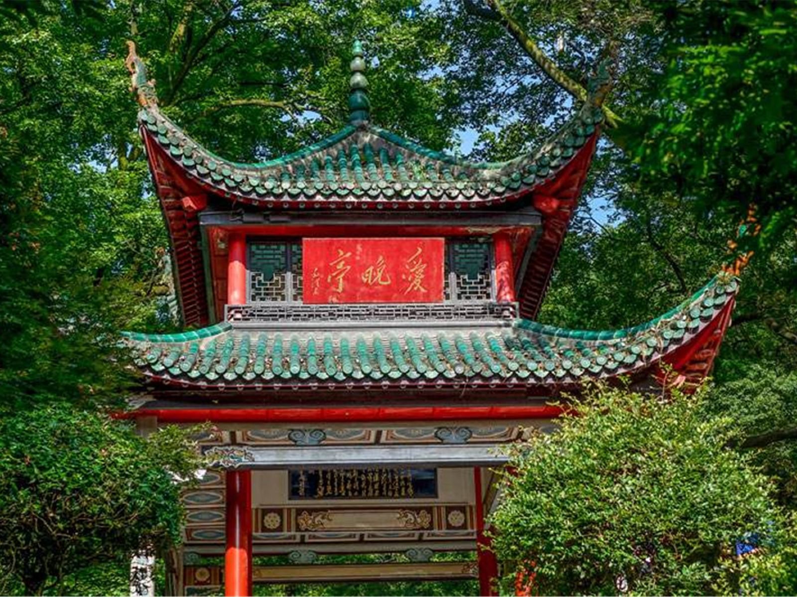 长沙驿乐途酒店式公寓