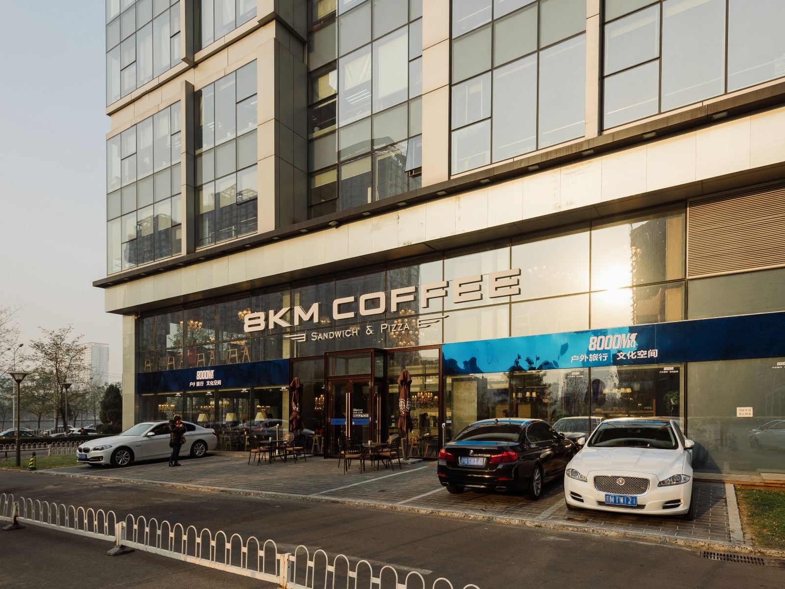美家酒店式公寓(北京望京soho方恒店)