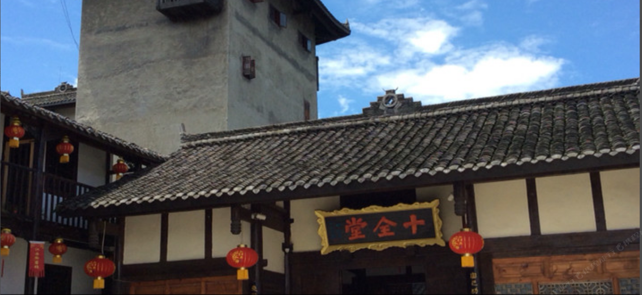 重庆十全堂酒店