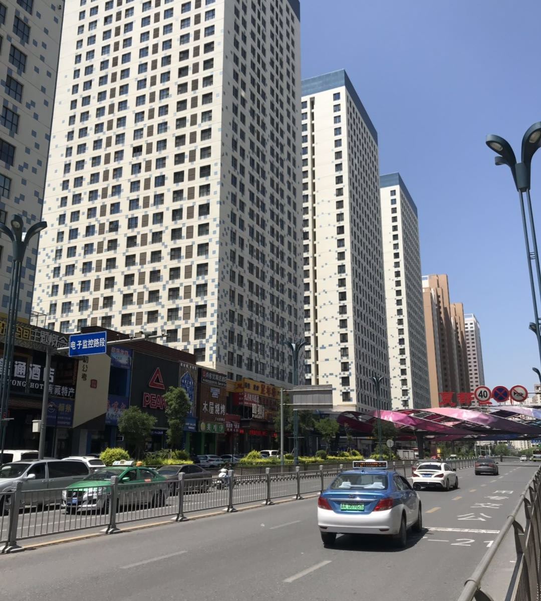 西宁北拓静舍客栈