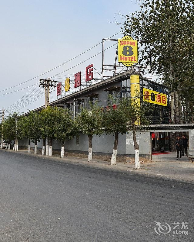 速8酒店(北京新发地批发市场店)