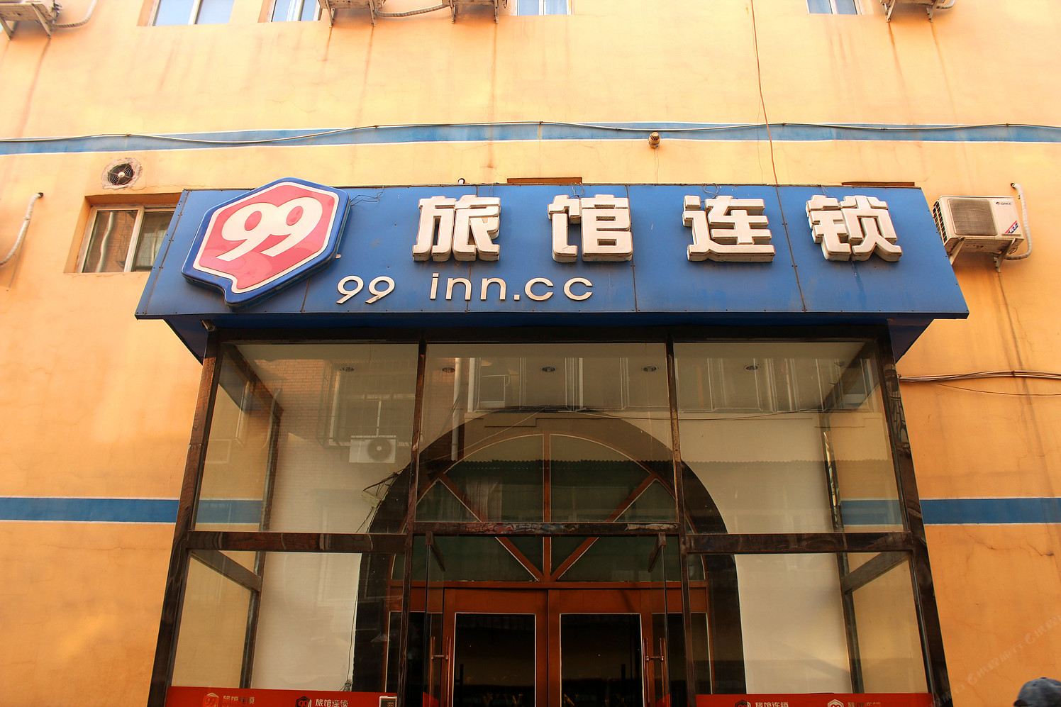 99旅馆连锁(天津鞍山西道天环客运站店)