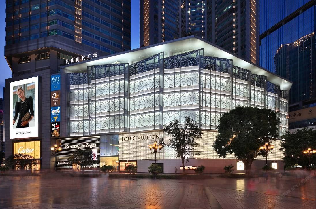 C.c Home北欧江景艺术酒店(重庆解放碑洪崖洞店)