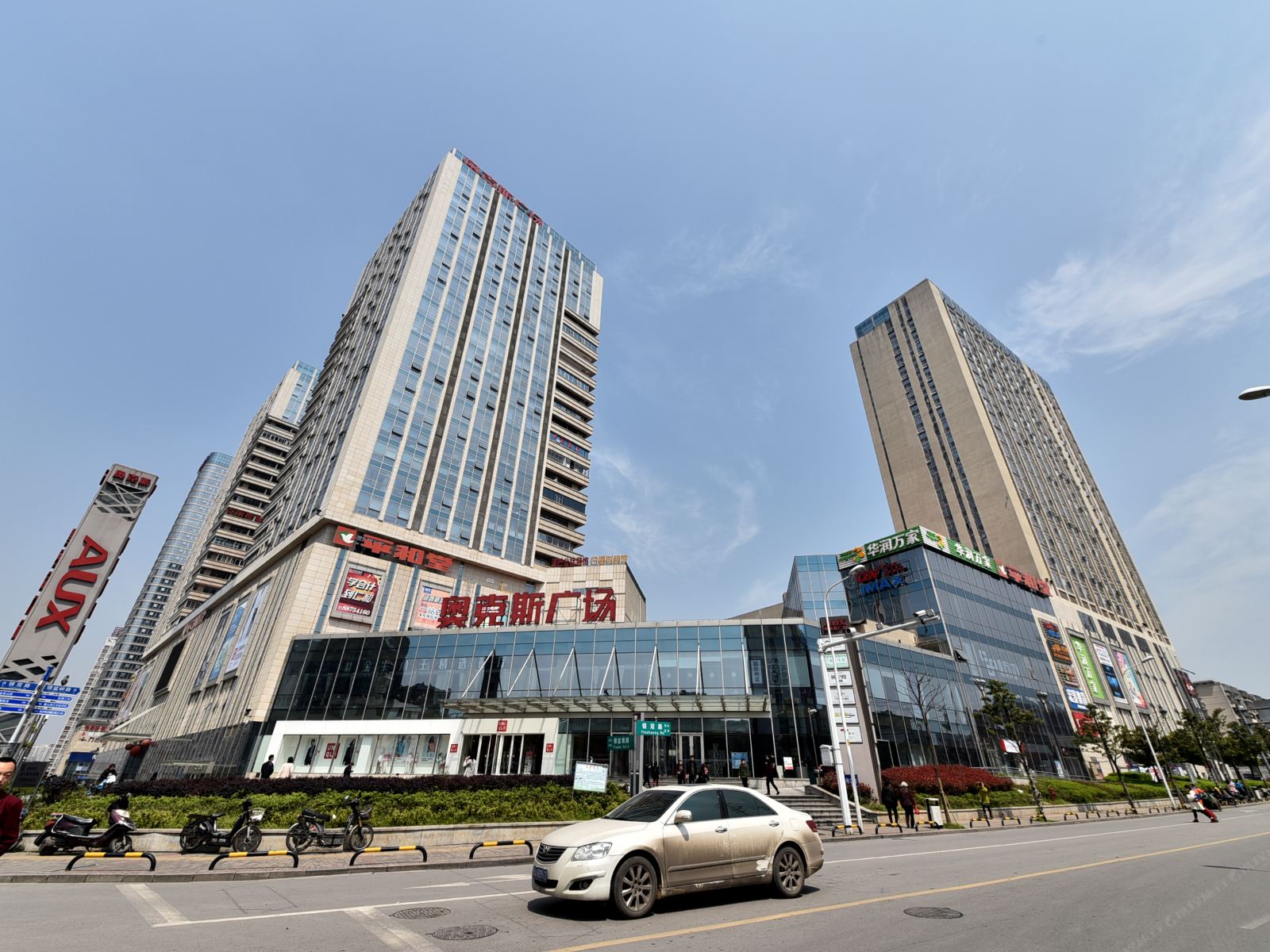 忆家连锁旅馆(长沙奥克斯店)