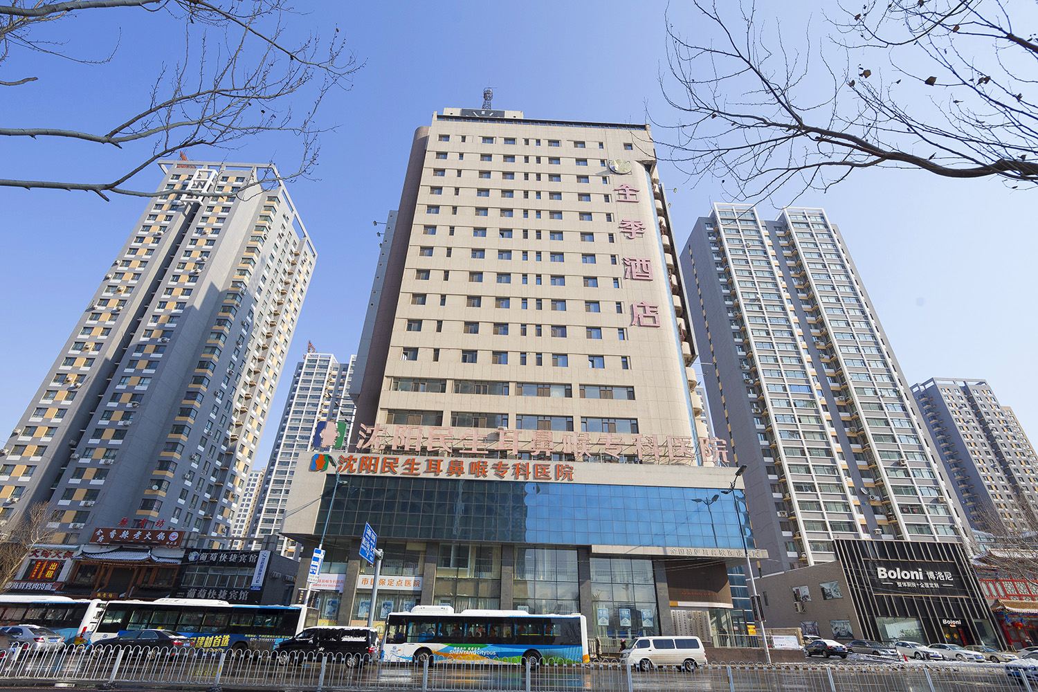 全季酒店(沈阳火车站店)