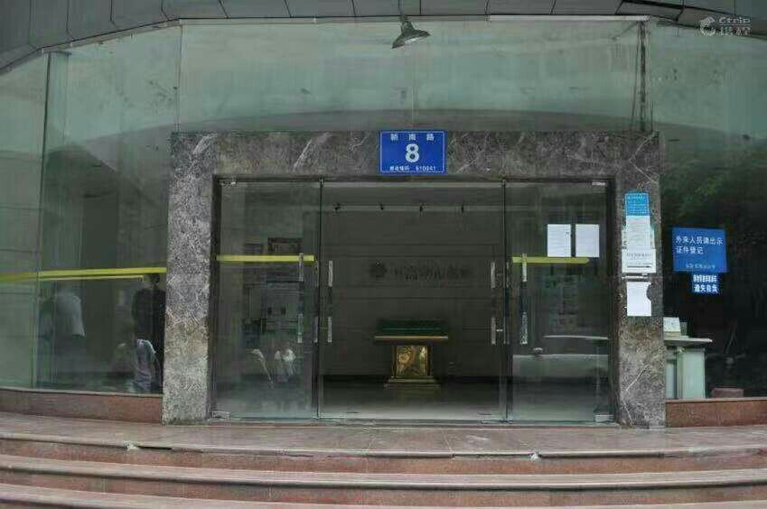 成都居家宾馆
