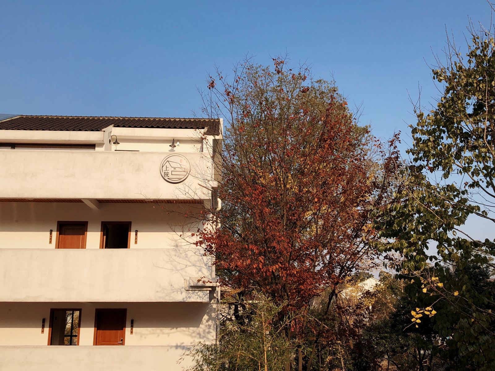 花筑·宜兴上院精品民宿