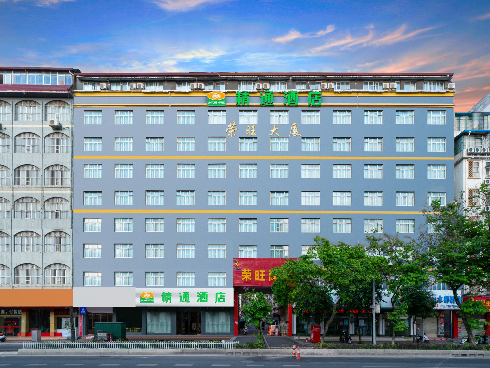 精通酒店(南宁五象湖良凤江建设路地铁站店)