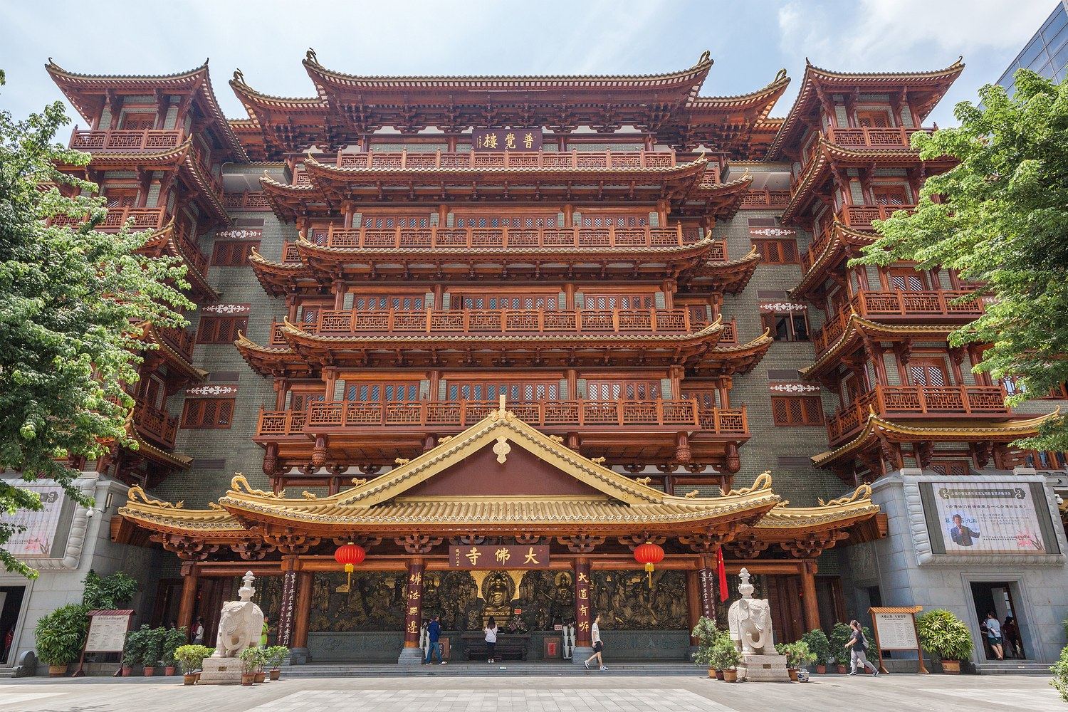 广州K&K民宿(4号店)