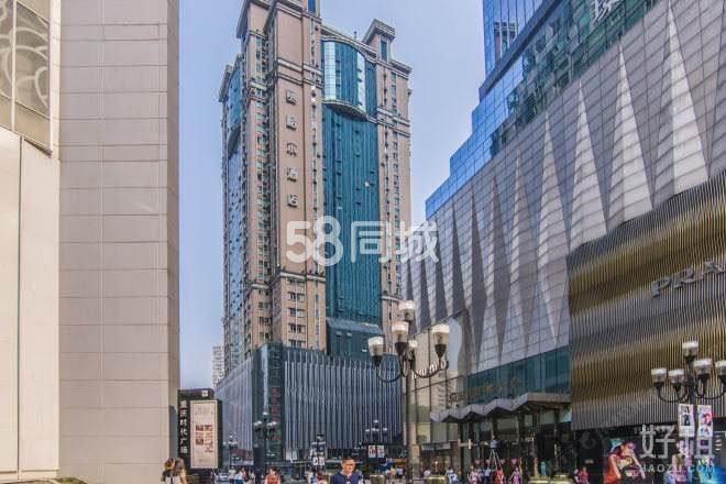 重庆欧肤卡尔丹酒店公寓