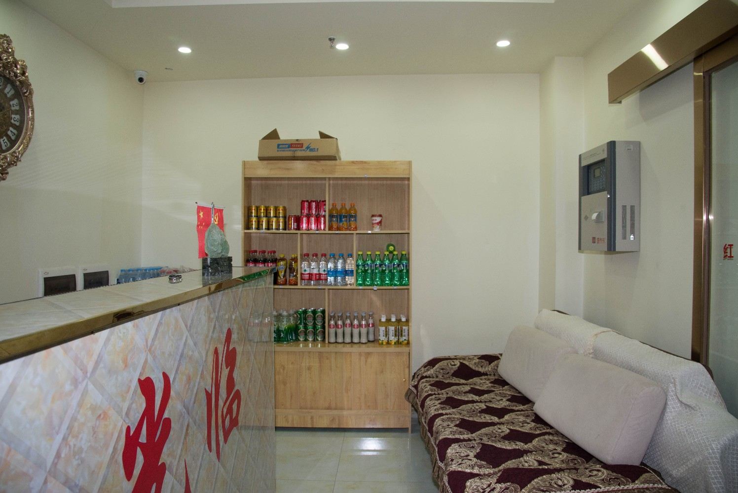 天津红城快捷酒店