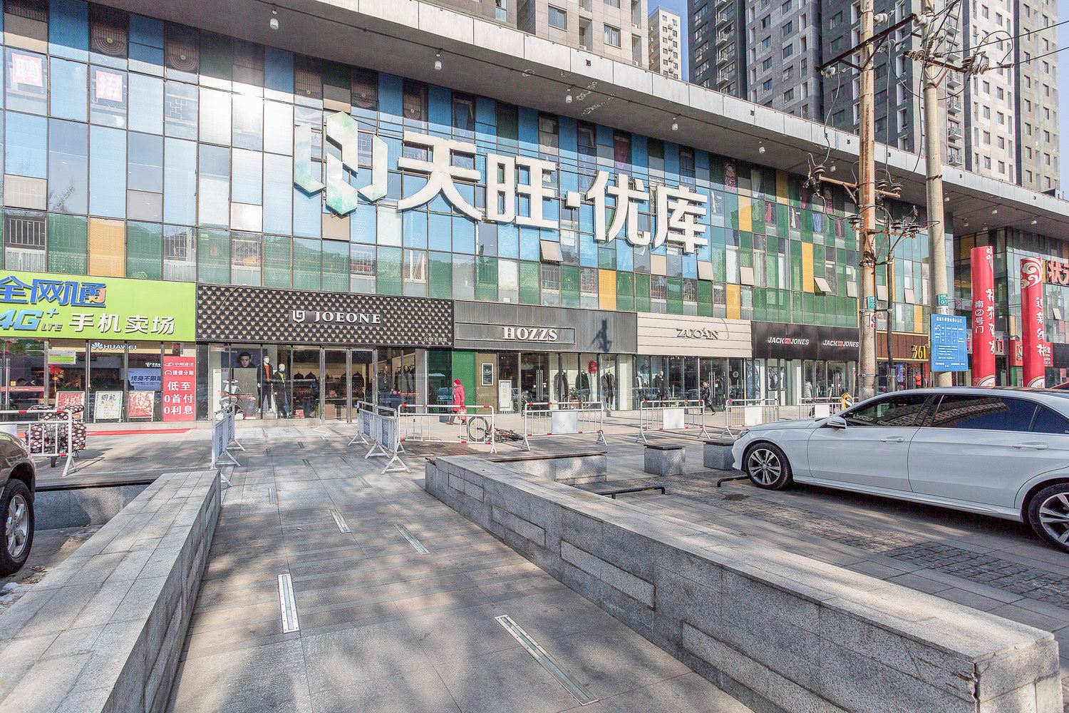 普罗旺斯小镇普通公寓(郑州天明路店)