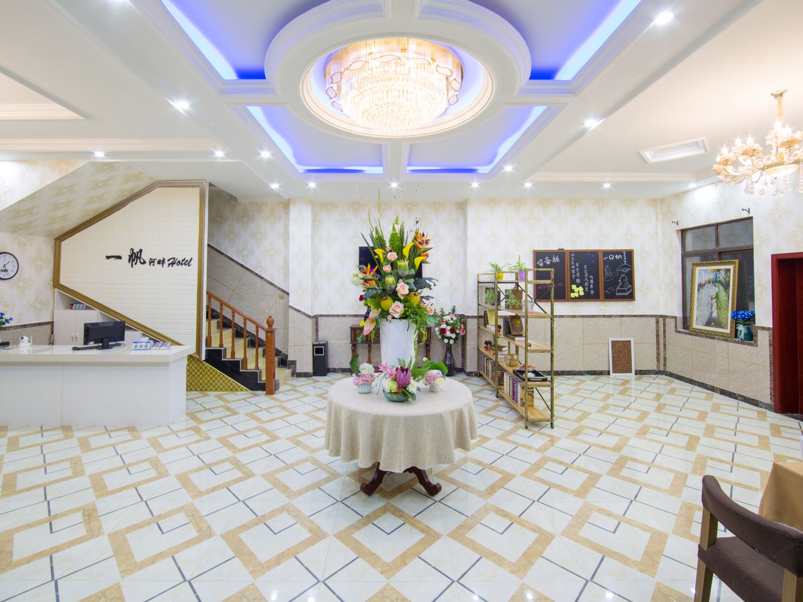大邑花水湾一帆酒店