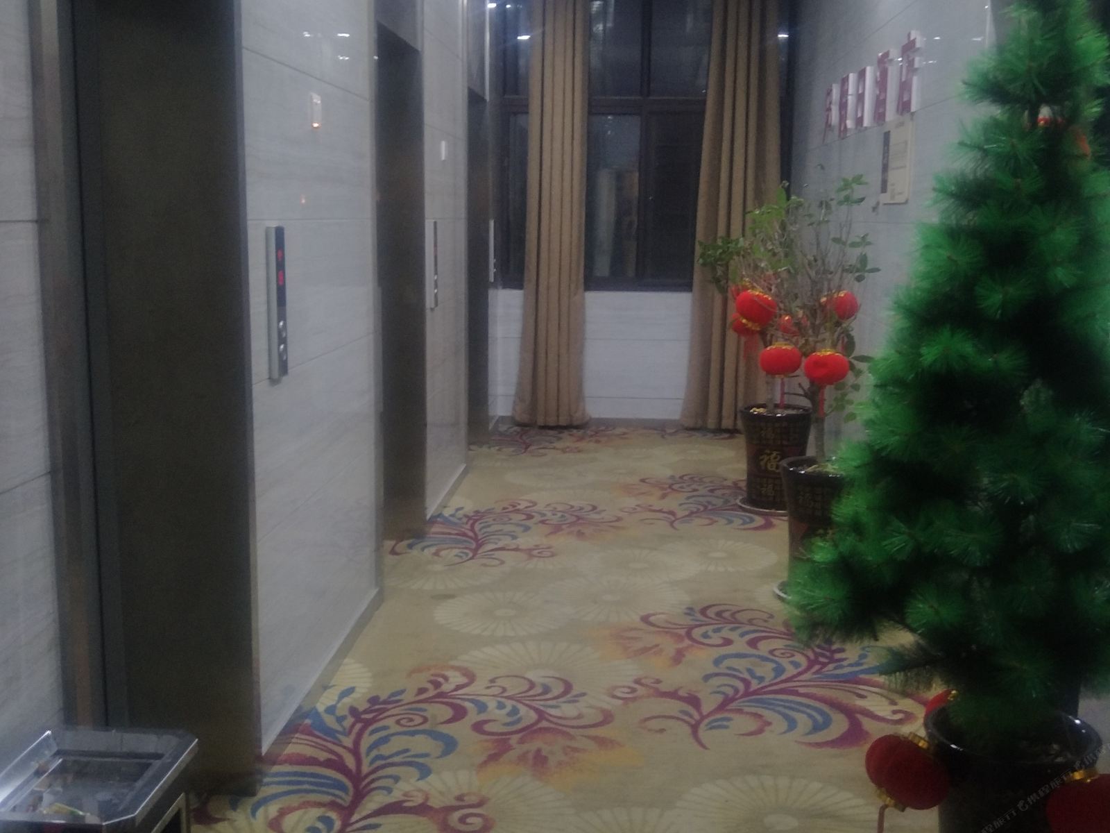 中牟98假日酒店