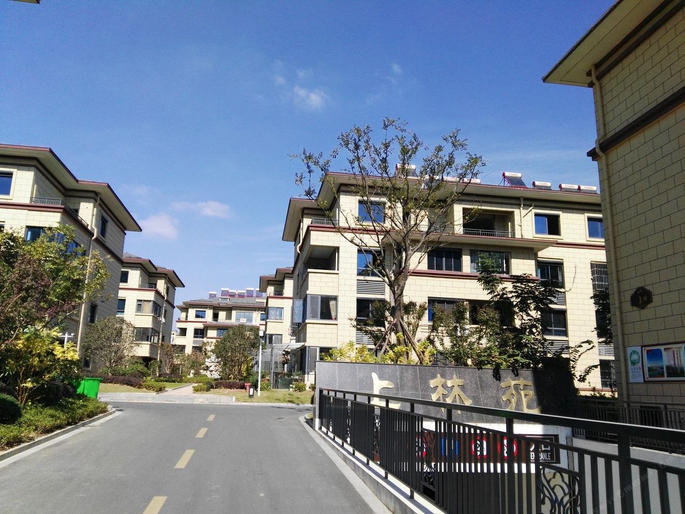 溧阳心驿小站普通公寓