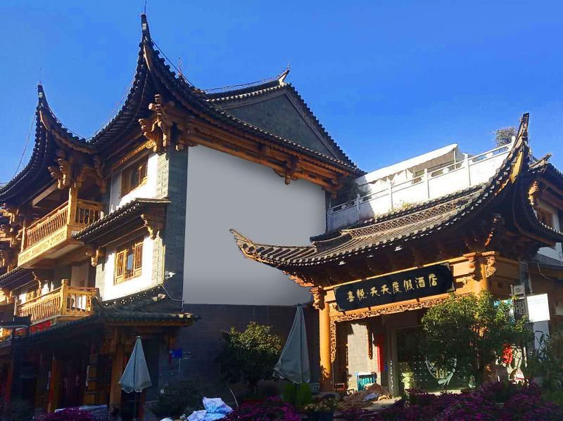 昆明喜悦夭夭酒店