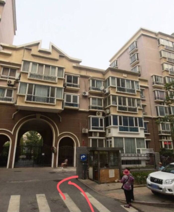 北京极简民宿